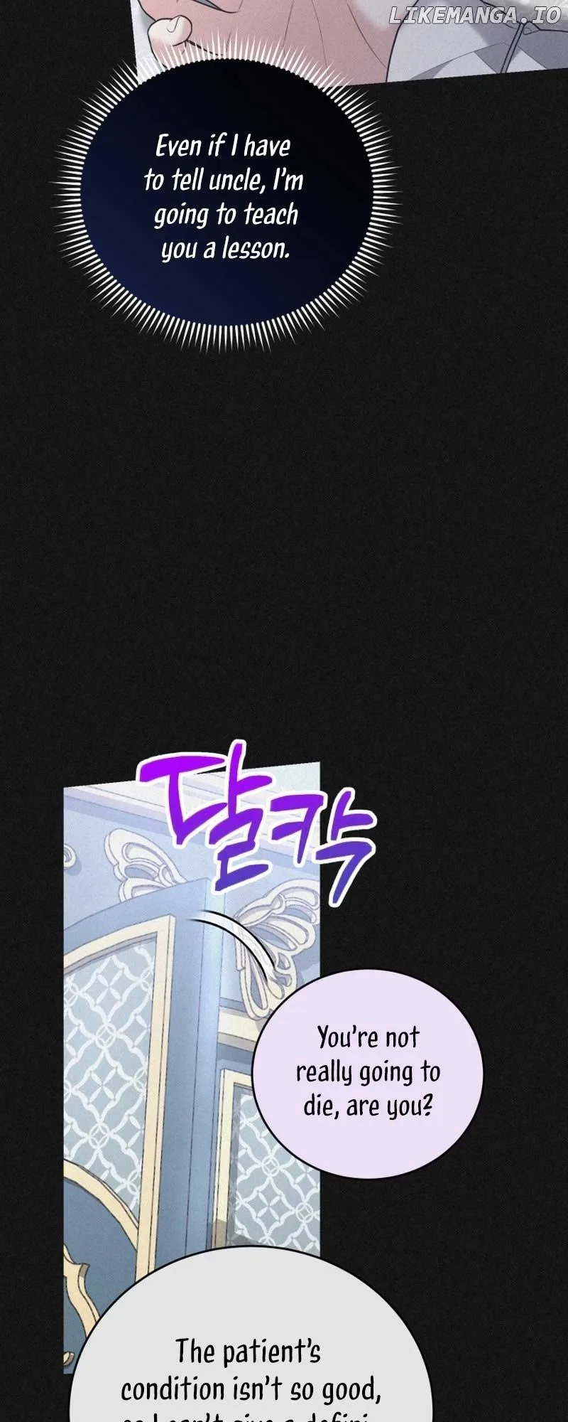 I Don’t Want to Be a Lady Chapter 17 page 65
