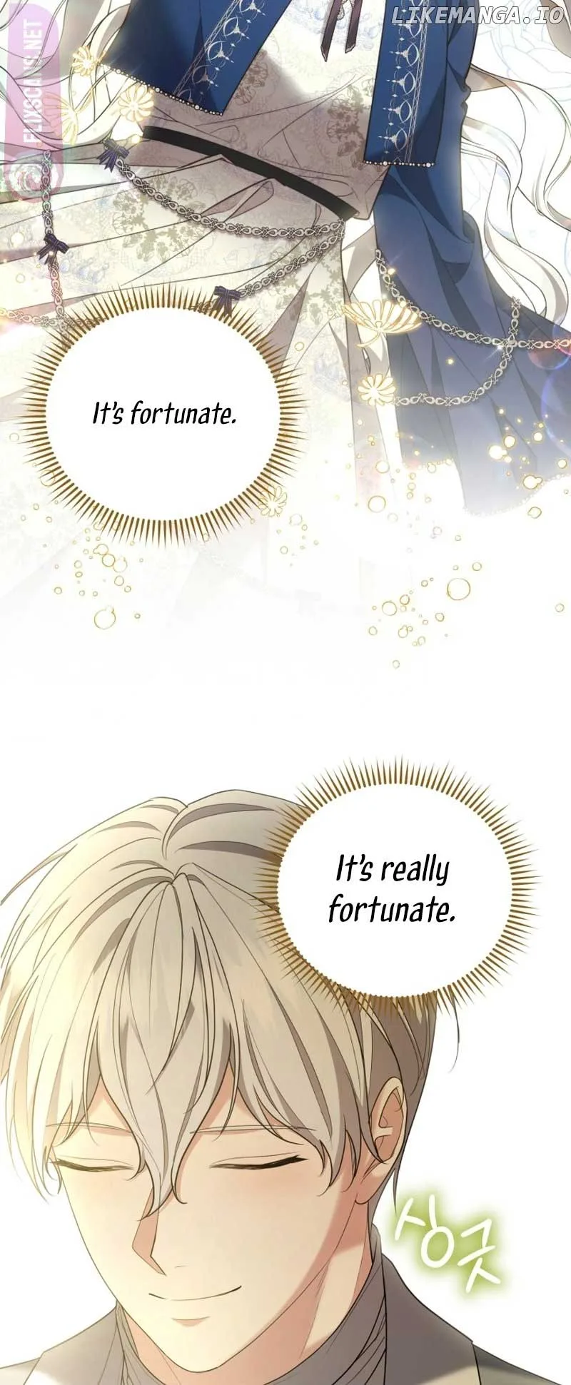I Don’t Want to Be a Lady Chapter 17 page 73