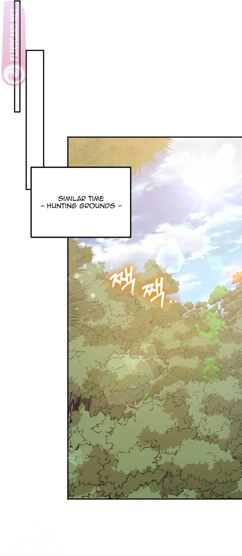 I Don’t Want to Be a Lady Chapter 23 page 30
