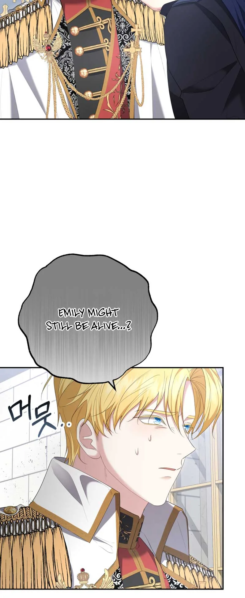 I Don’t Want to Be a Lady Chapter 23 page 28