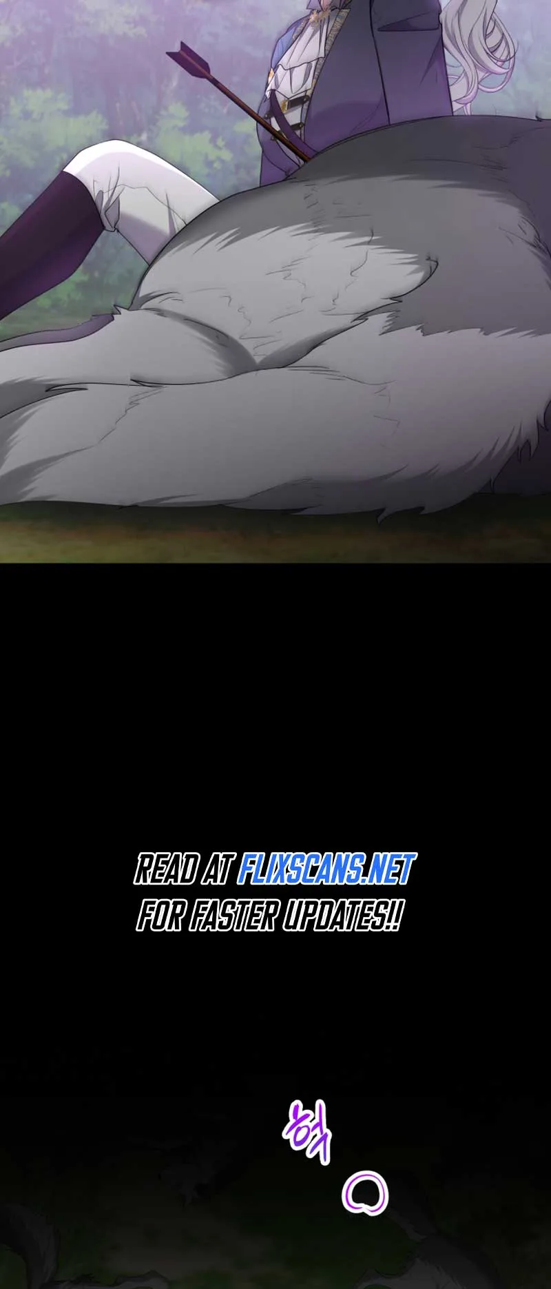 I Don’t Want to Be a Lady Chapter 23 page 47