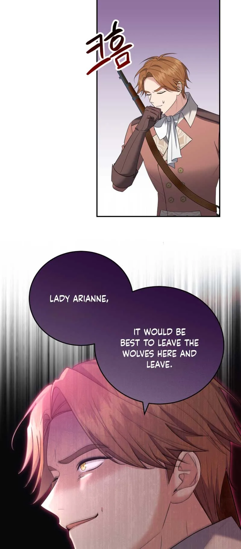 I Don’t Want to Be a Lady Chapter 23 page 66