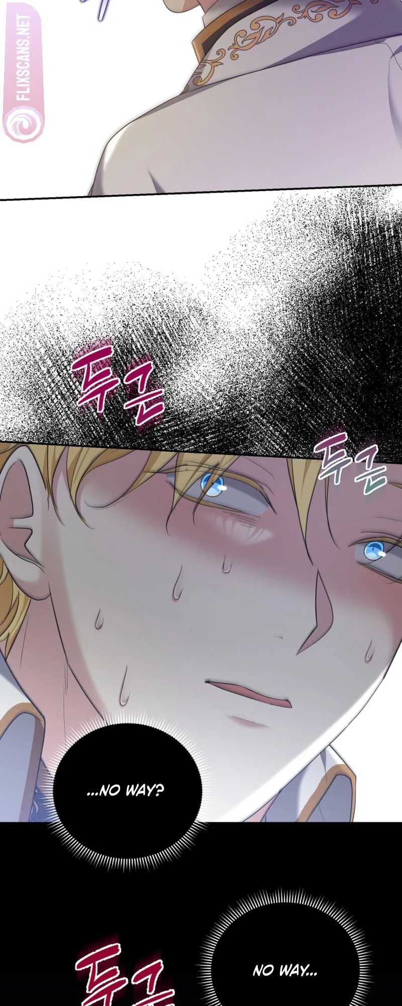 I Don’t Want to Be a Lady Chapter 22 page 30