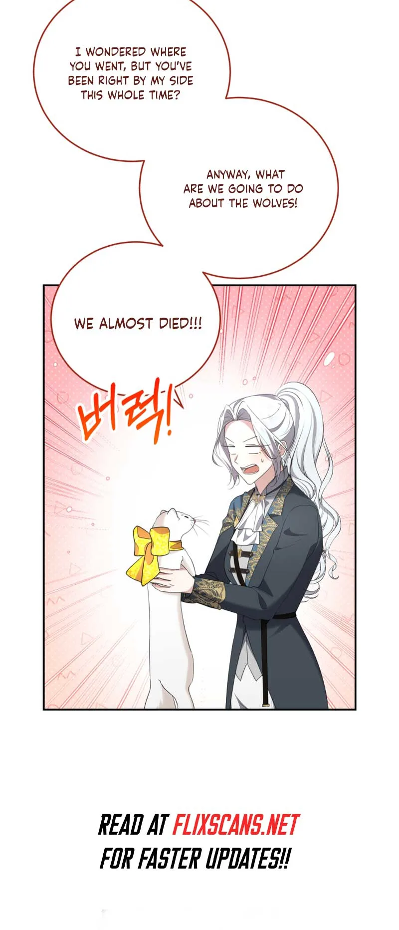 I Don’t Want to Be a Lady Chapter 23 page 52