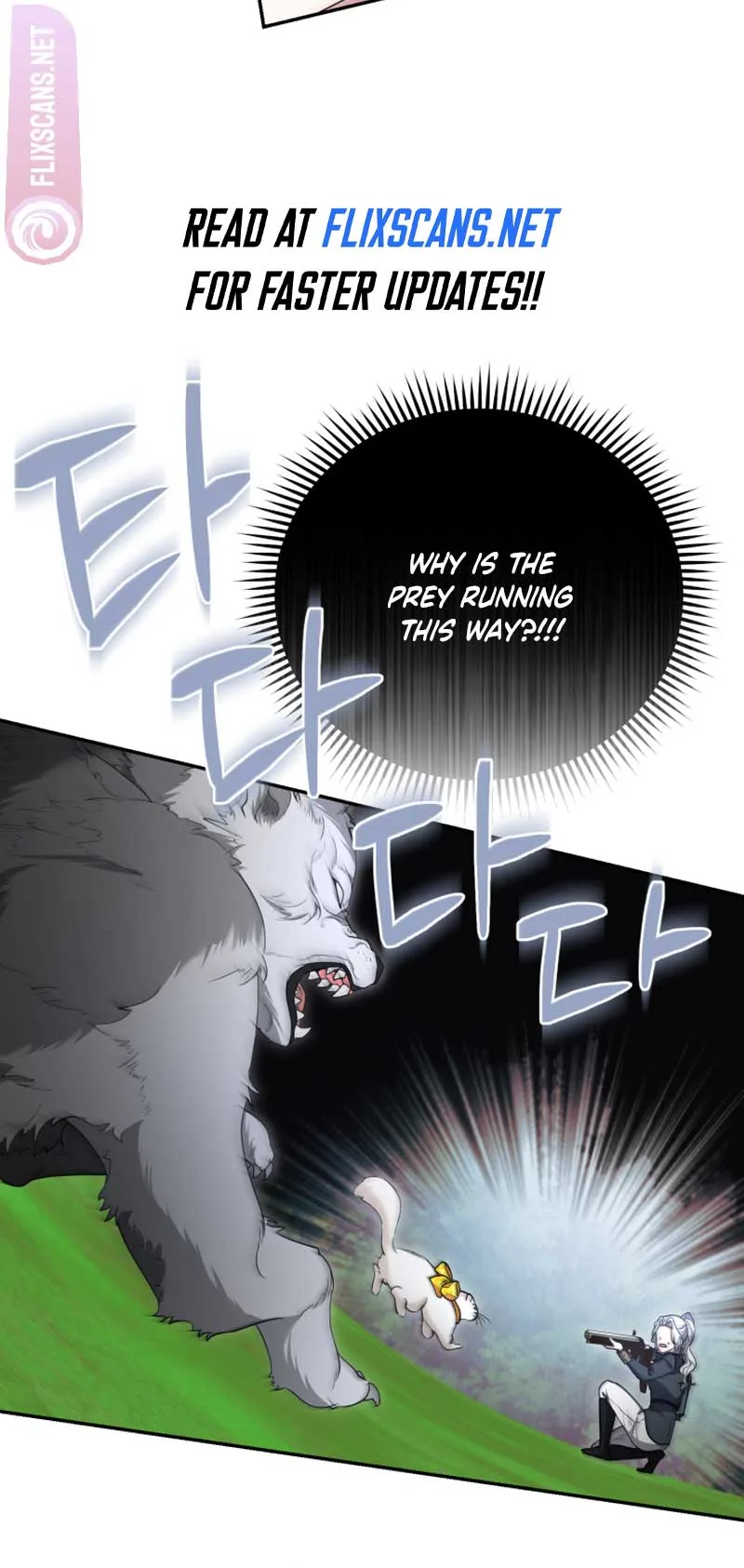 I Don’t Want to Be a Lady Chapter 23 page 37