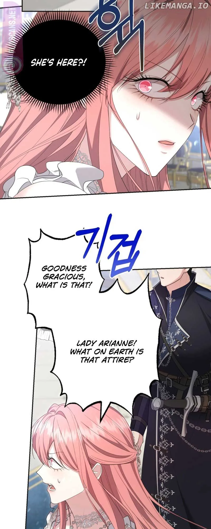 I Don’t Want to Be a Lady Chapter 21 page 17