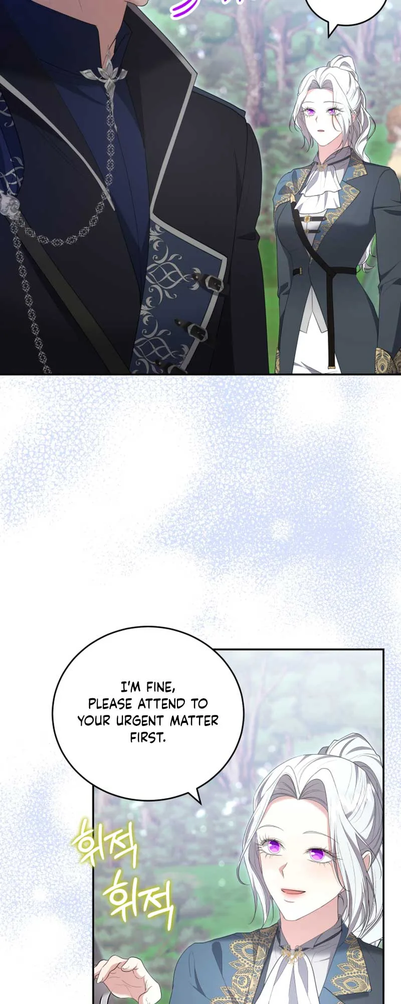 I Don’t Want to Be a Lady Chapter 22 page 35