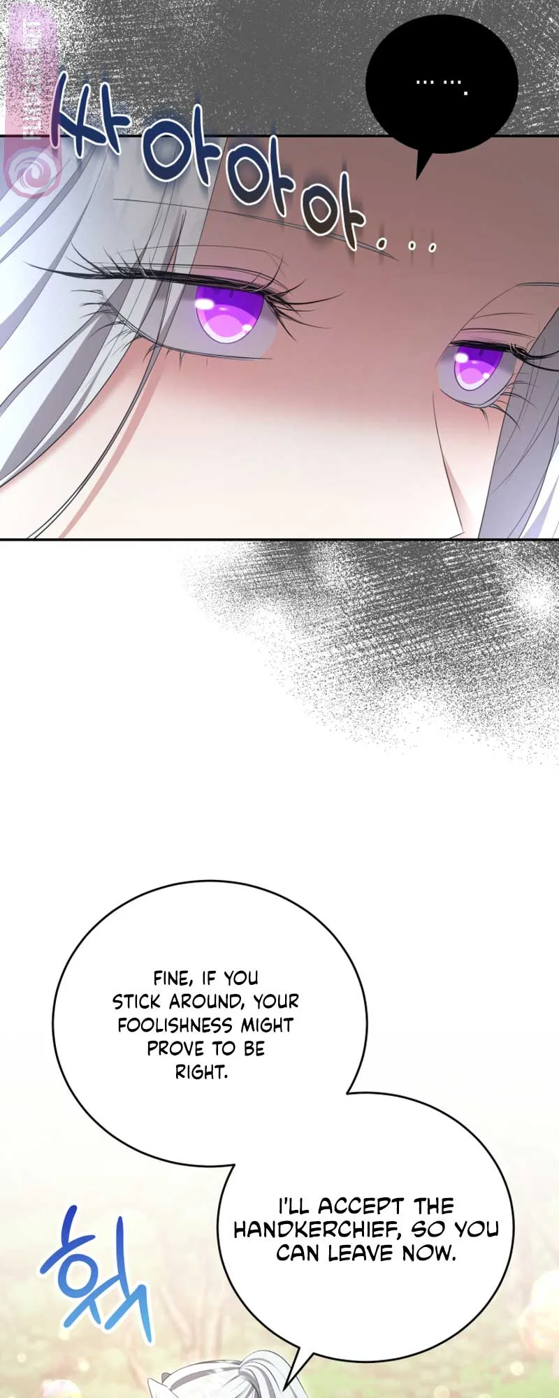 I Don’t Want to Be a Lady Chapter 22 page 9