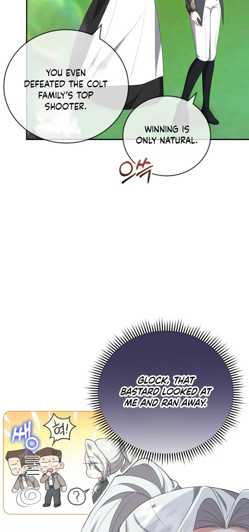I Don’t Want to Be a Lady Chapter 22 page 13