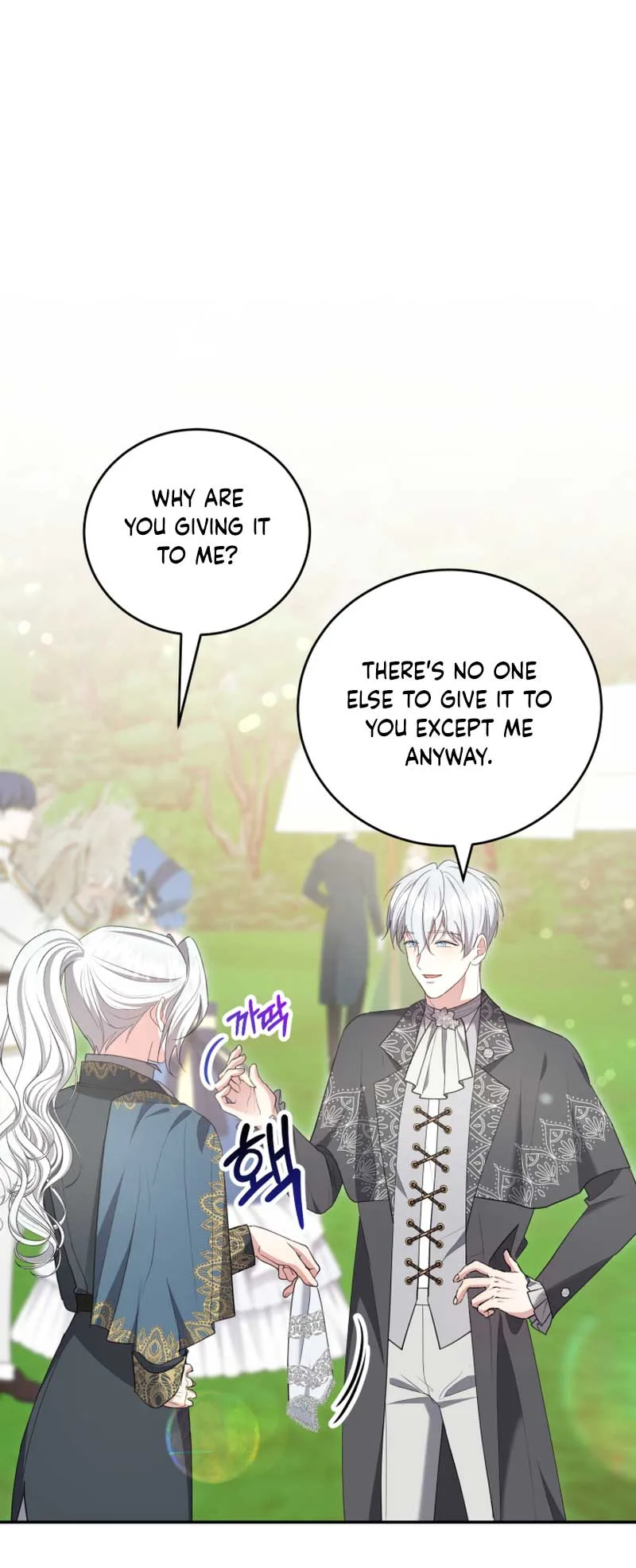 I Don’t Want to Be a Lady Chapter 22 page 3