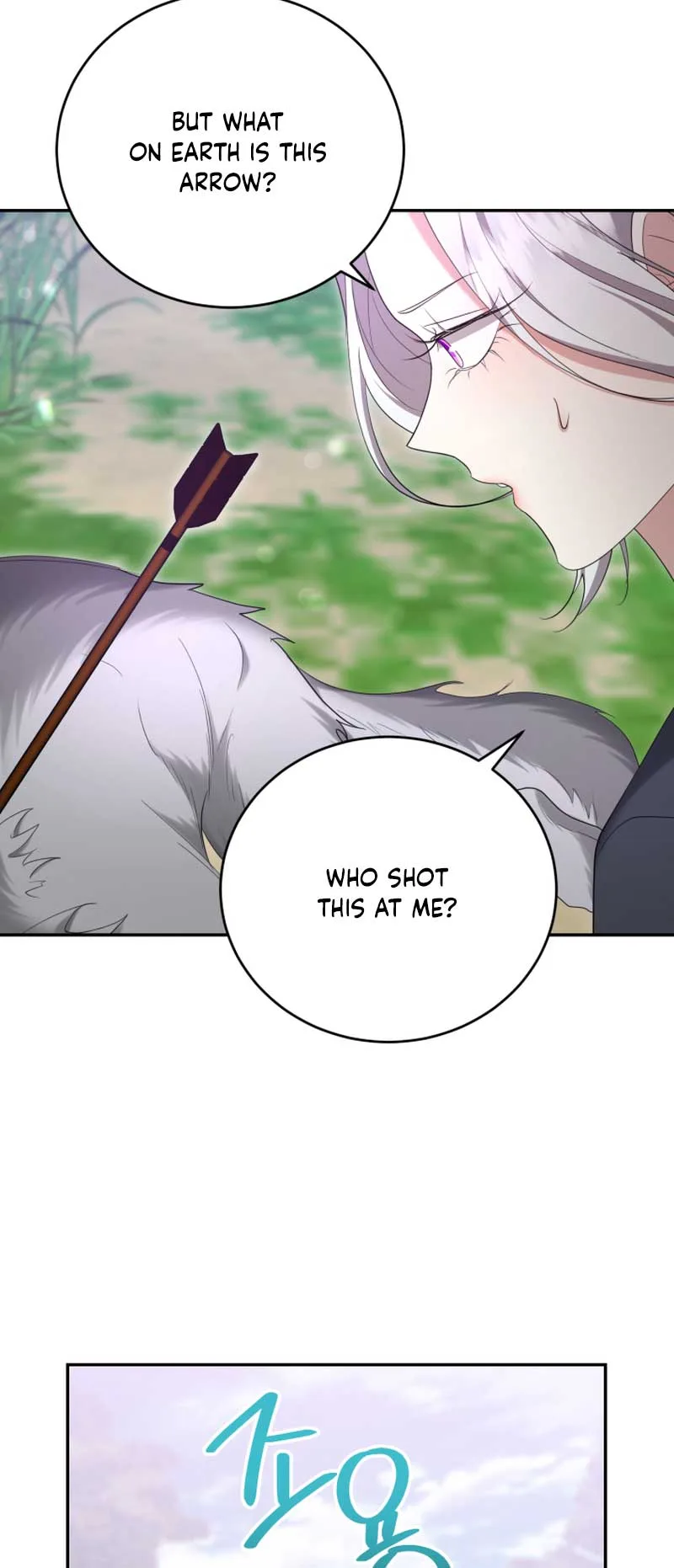 I Don’t Want to Be a Lady Chapter 23 page 49