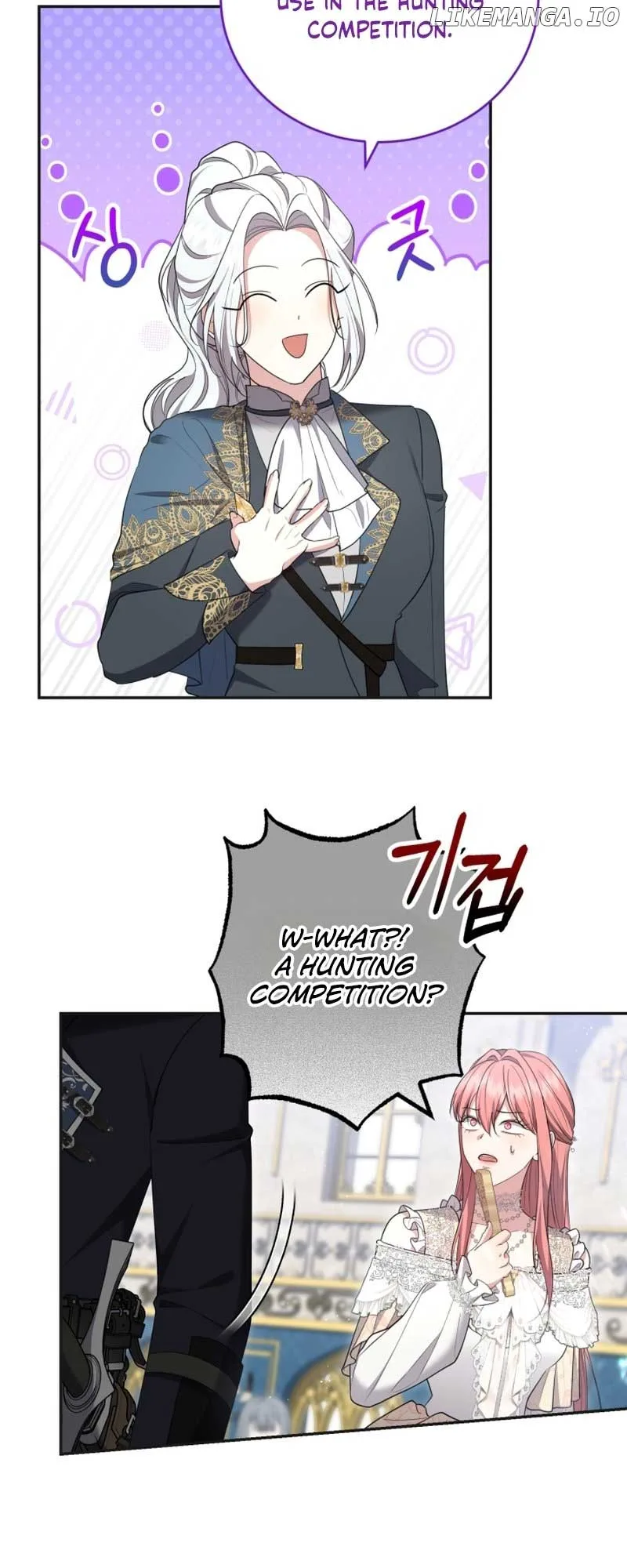 I Don’t Want to Be a Lady Chapter 21 page 21