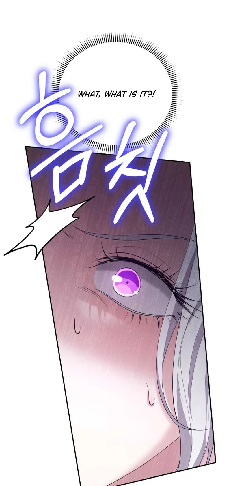 I Don’t Want to Be a Lady Chapter 23 page 36