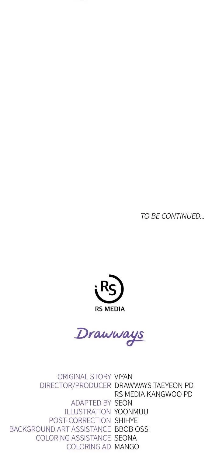 I Don’t Want to Be a Lady Chapter 24 page 36