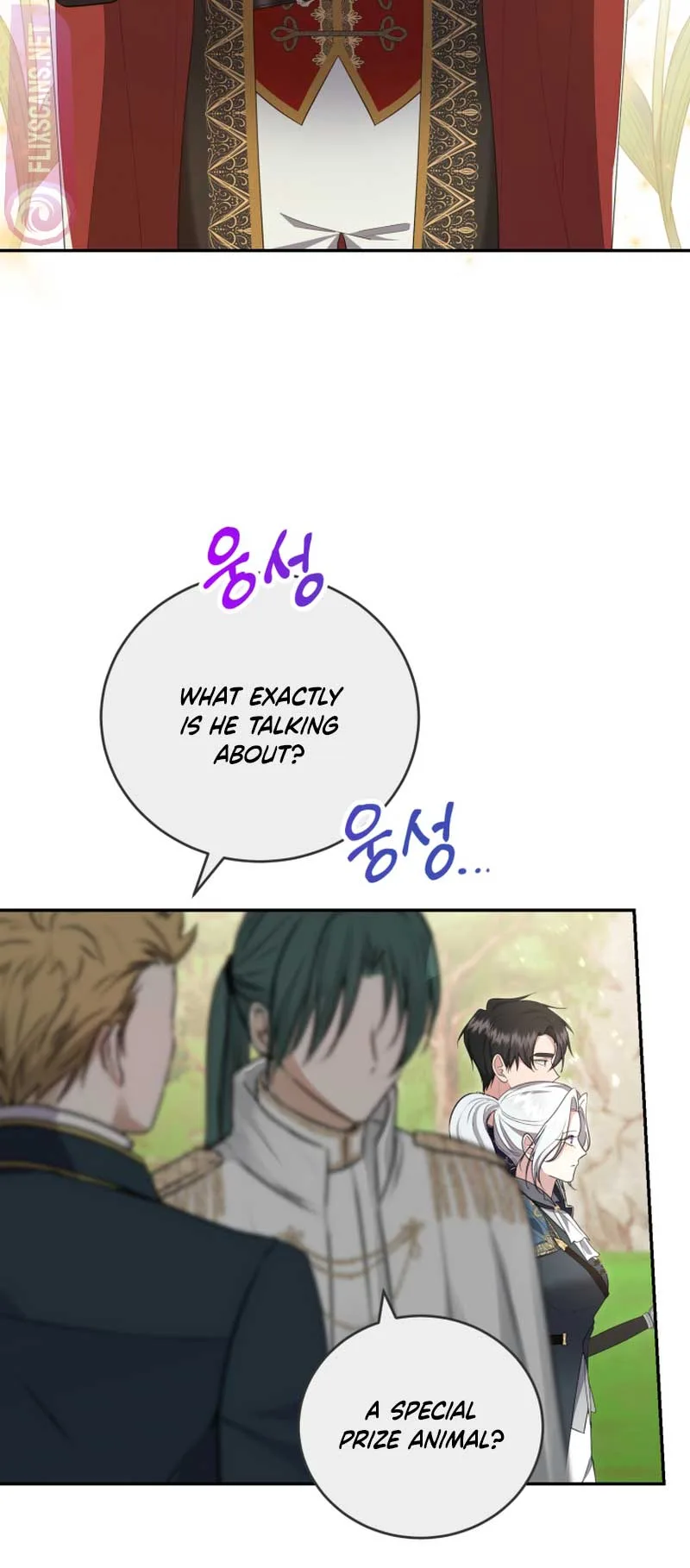 I Don’t Want to Be a Lady Chapter 22 page 23