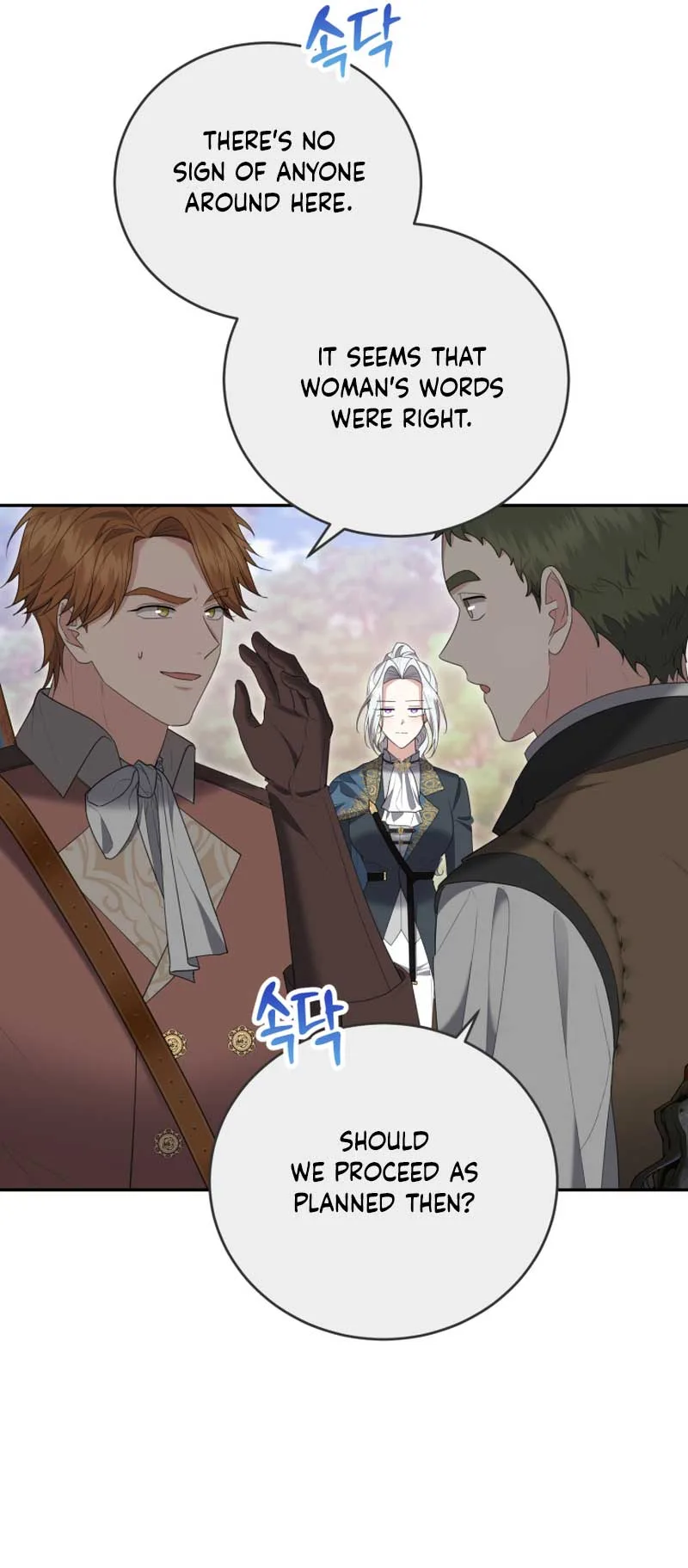 I Don’t Want to Be a Lady Chapter 23 page 63