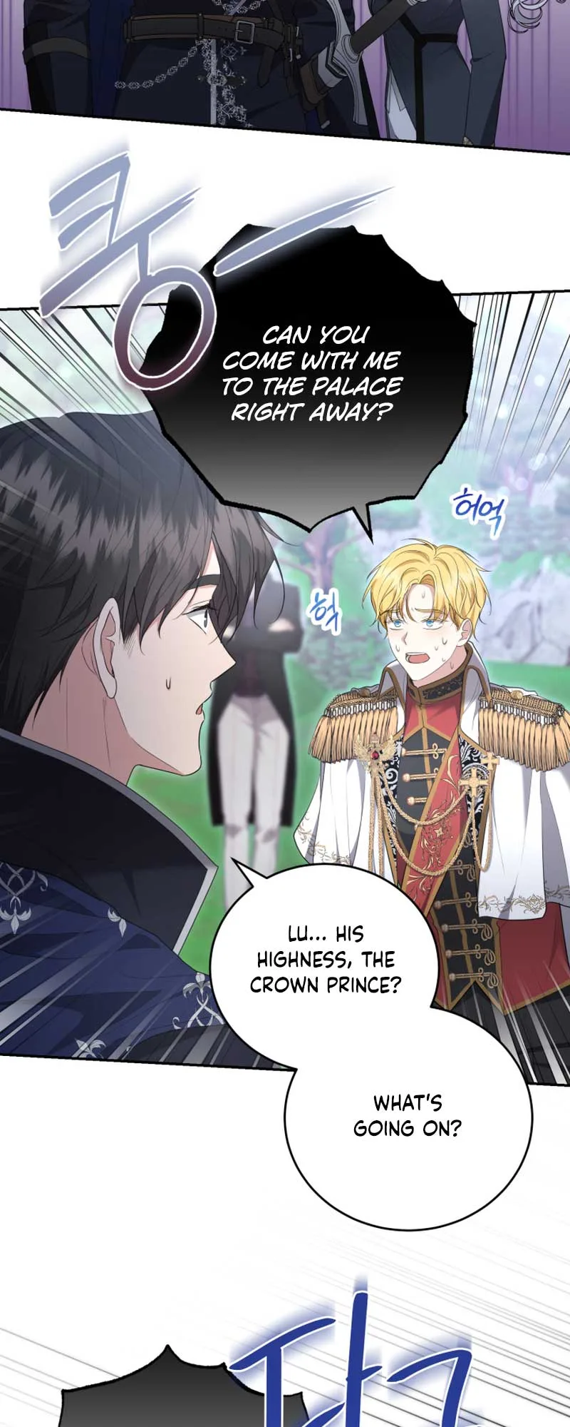 I Don’t Want to Be a Lady Chapter 22 page 33