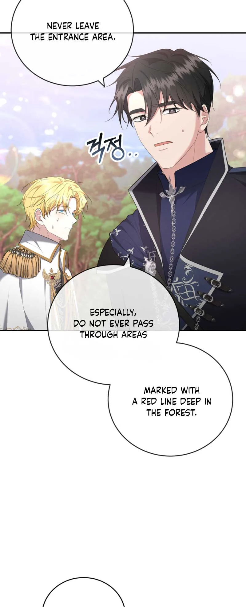 I Don’t Want to Be a Lady Chapter 22 page 40