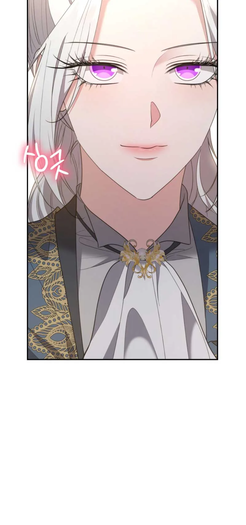 I Don’t Want to Be a Lady Chapter 22 page 15