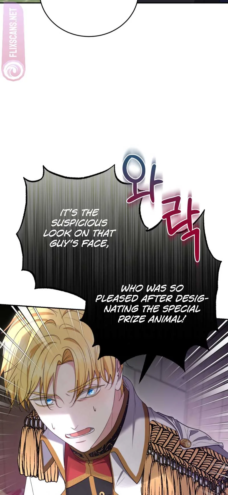 I Don’t Want to Be a Lady Chapter 22 page 65