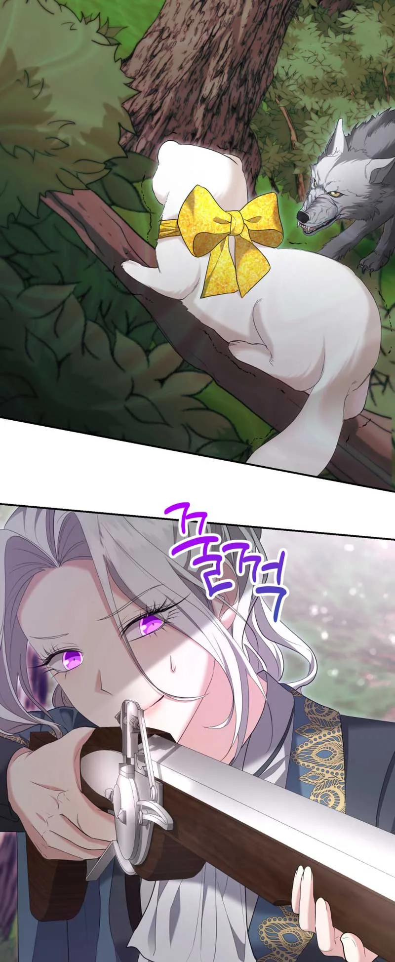 I Don’t Want to Be a Lady Chapter 22 page 59