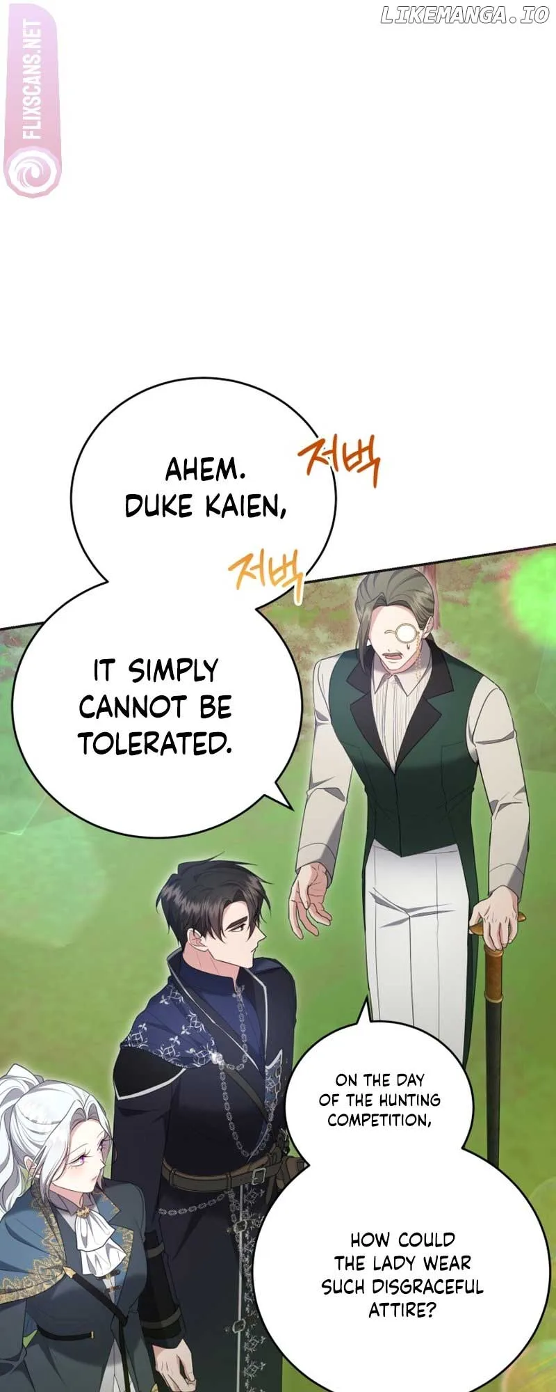 I Don’t Want to Be a Lady Chapter 21 page 45