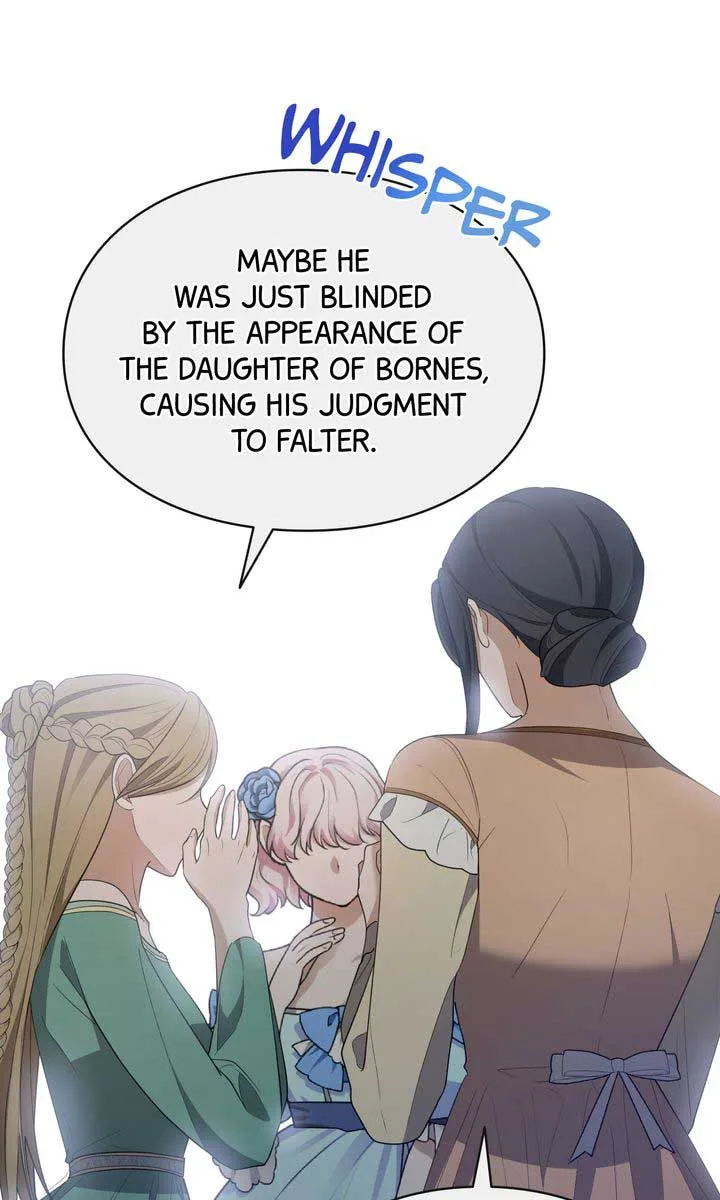 I Don’t Want to Be a Lady Chapter 25 page 12