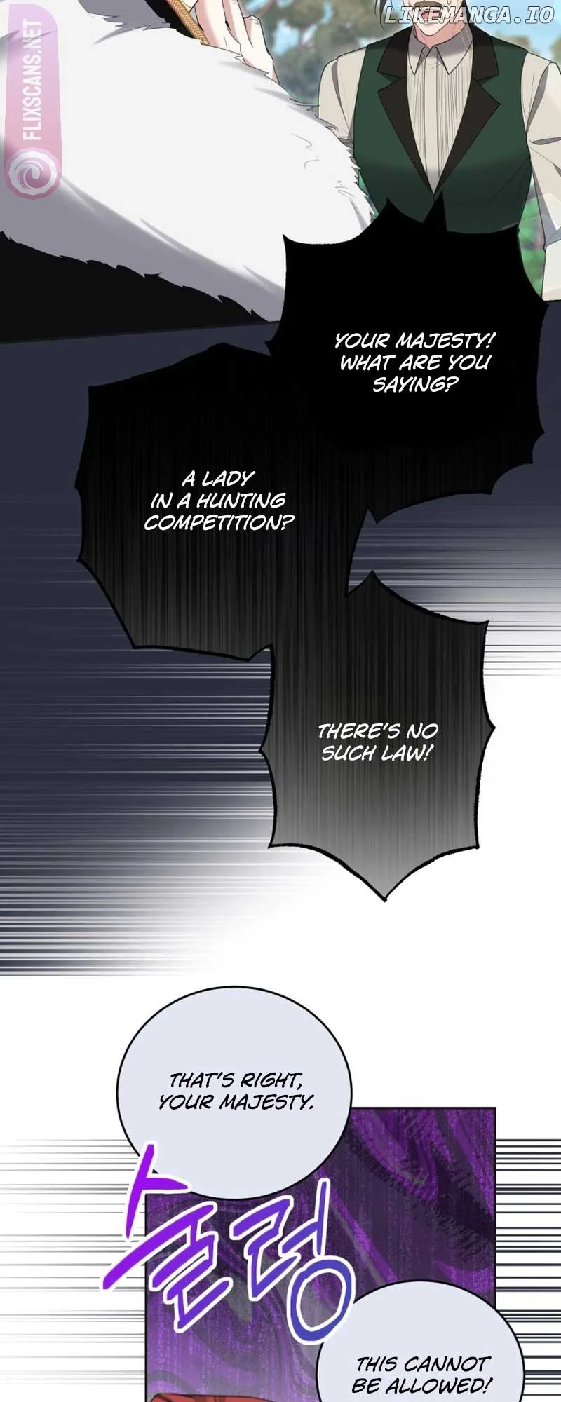 I Don’t Want to Be a Lady Chapter 21 page 59