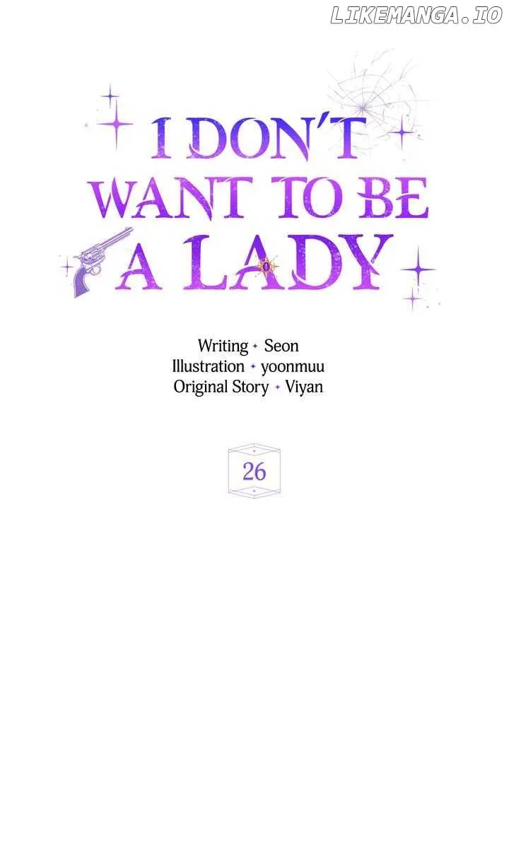 I Don’t Want to Be a Lady Chapter 26 page 7