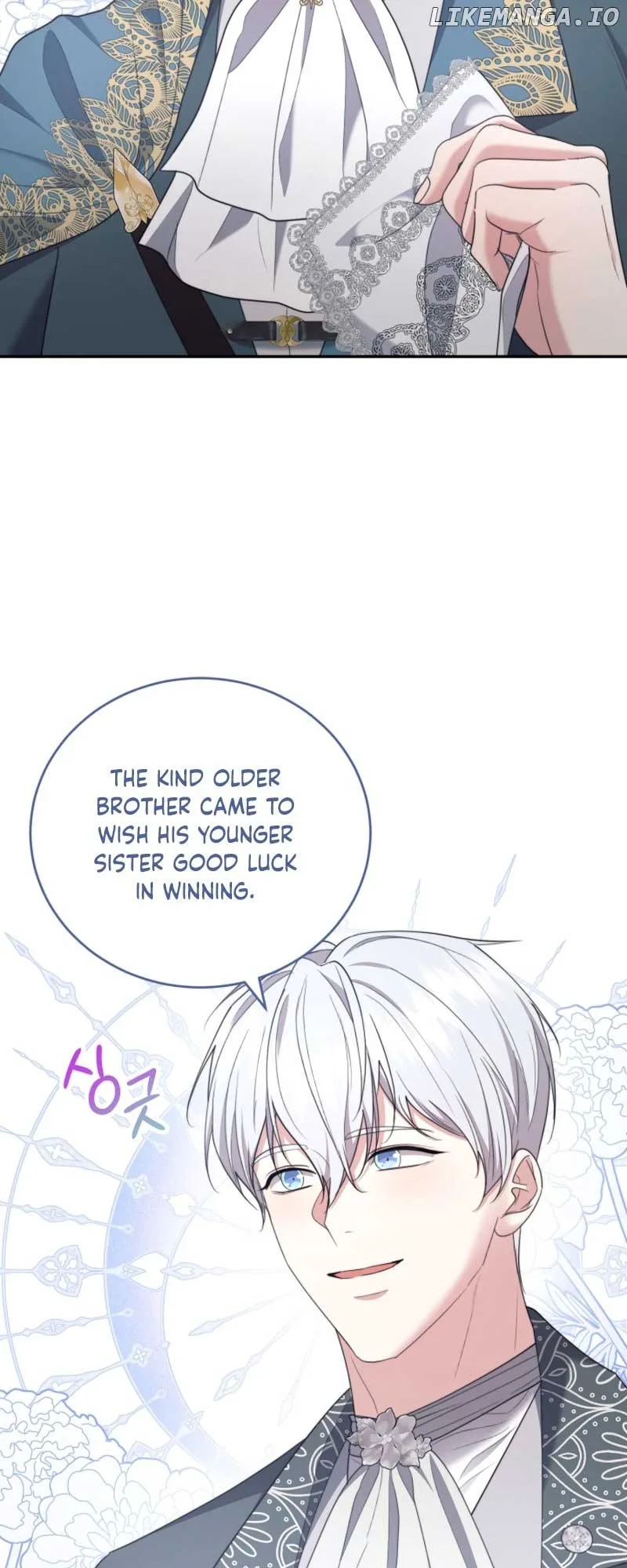 I Don’t Want to Be a Lady Chapter 21 page 74