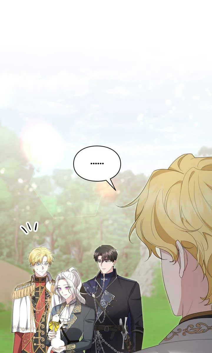 I Don’t Want to Be a Lady Chapter 25 page 39