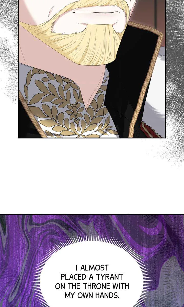 I Don’t Want to Be a Lady Chapter 25 page 51