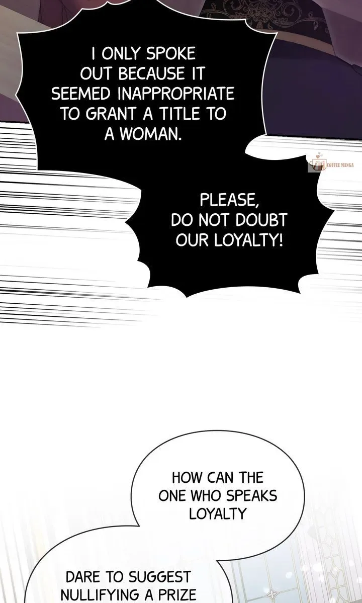 I Don’t Want to Be a Lady Chapter 27 page 21