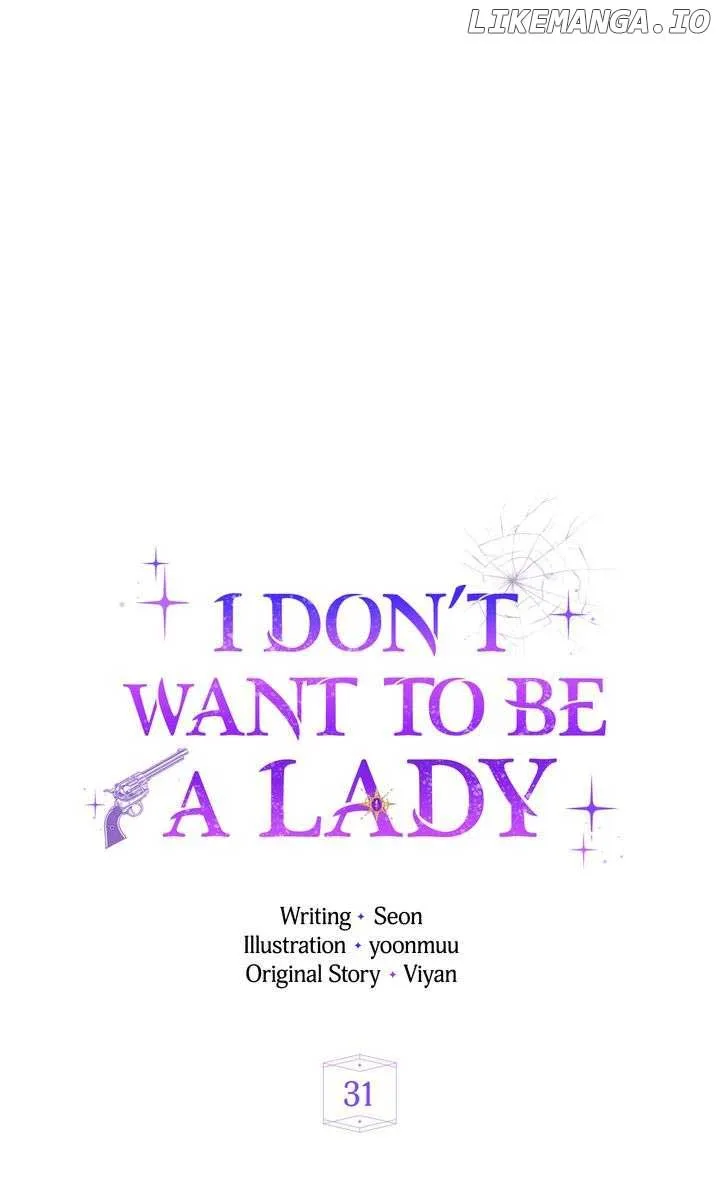 I Don’t Want to Be a Lady Chapter 31 page 20