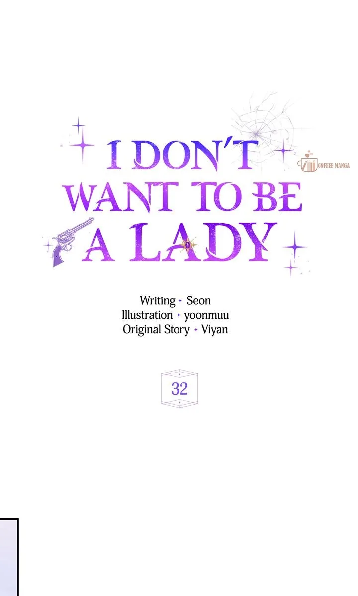 I Don’t Want to Be a Lady Chapter 32 page 43