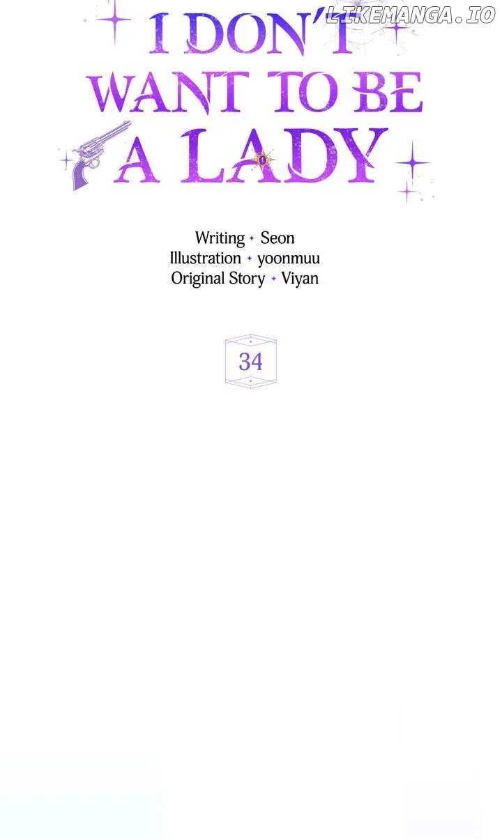 I Don’t Want to Be a Lady Chapter 34 page 6