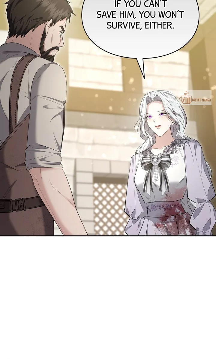 I Don’t Want to Be a Lady Chapter 33 page 54