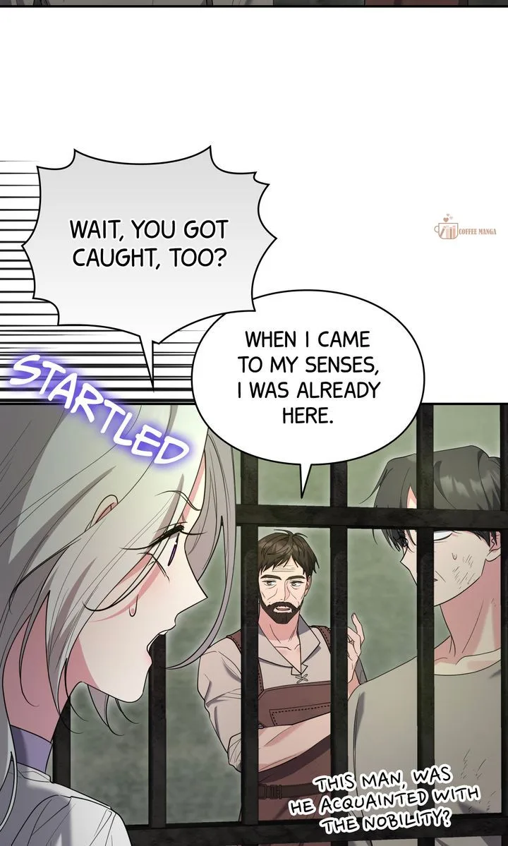 I Don’t Want to Be a Lady Chapter 38 page 12