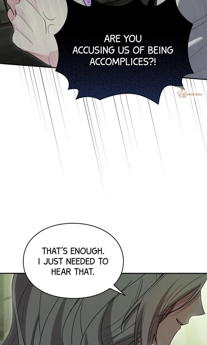 I Don’t Want to Be a Lady Chapter 38 page 17