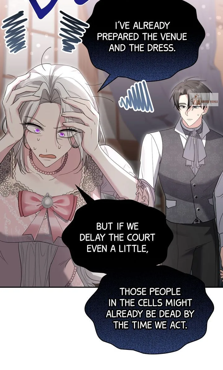 I Don’t Want to Be a Lady Chapter 40 page 14