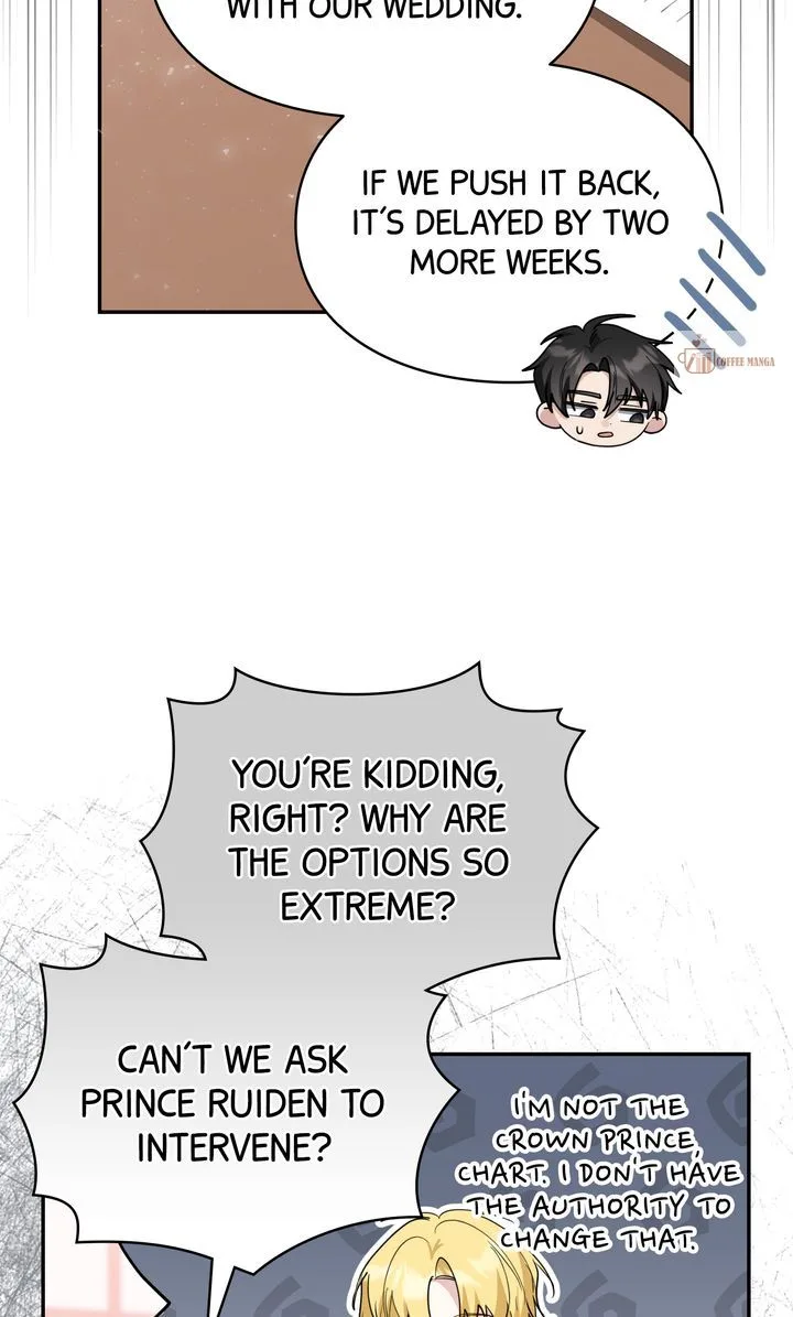 I Don’t Want to Be a Lady Chapter 40 page 12