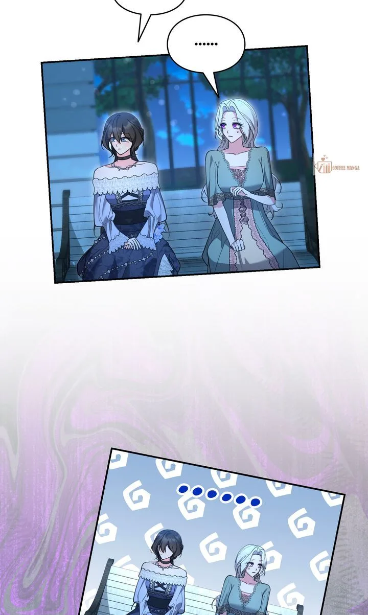 I Don’t Want to Be a Lady Chapter 41 page 71