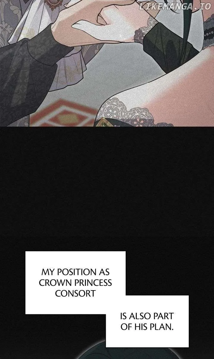 I Don’t Want to Be a Lady Chapter 44 page 13
