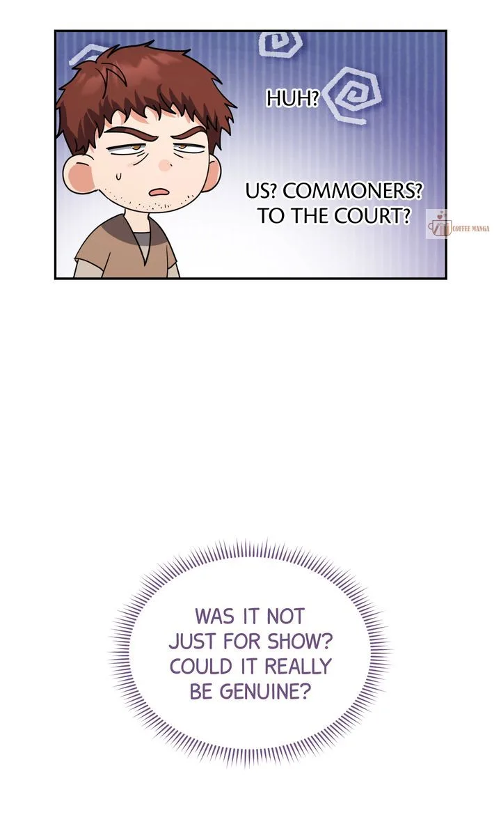 I Don’t Want to Be a Lady Chapter 42 page 17