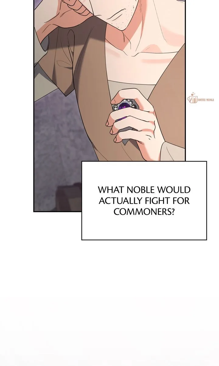 I Don’t Want to Be a Lady Chapter 42 page 13