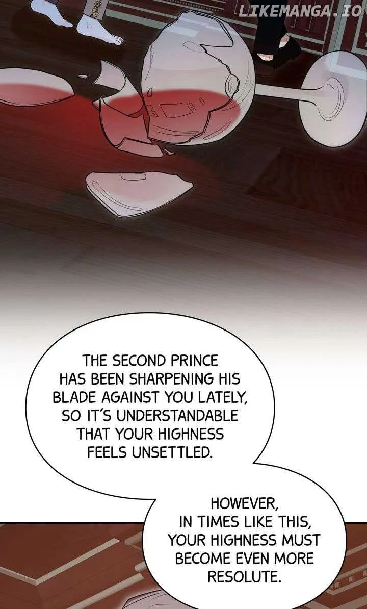 I Don’t Want to Be a Lady Chapter 50 page 73