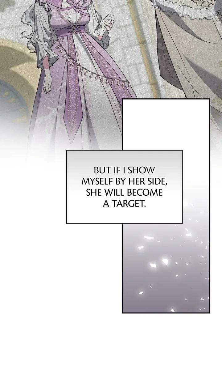 I Don’t Want to Be a Lady Chapter 53 page 19