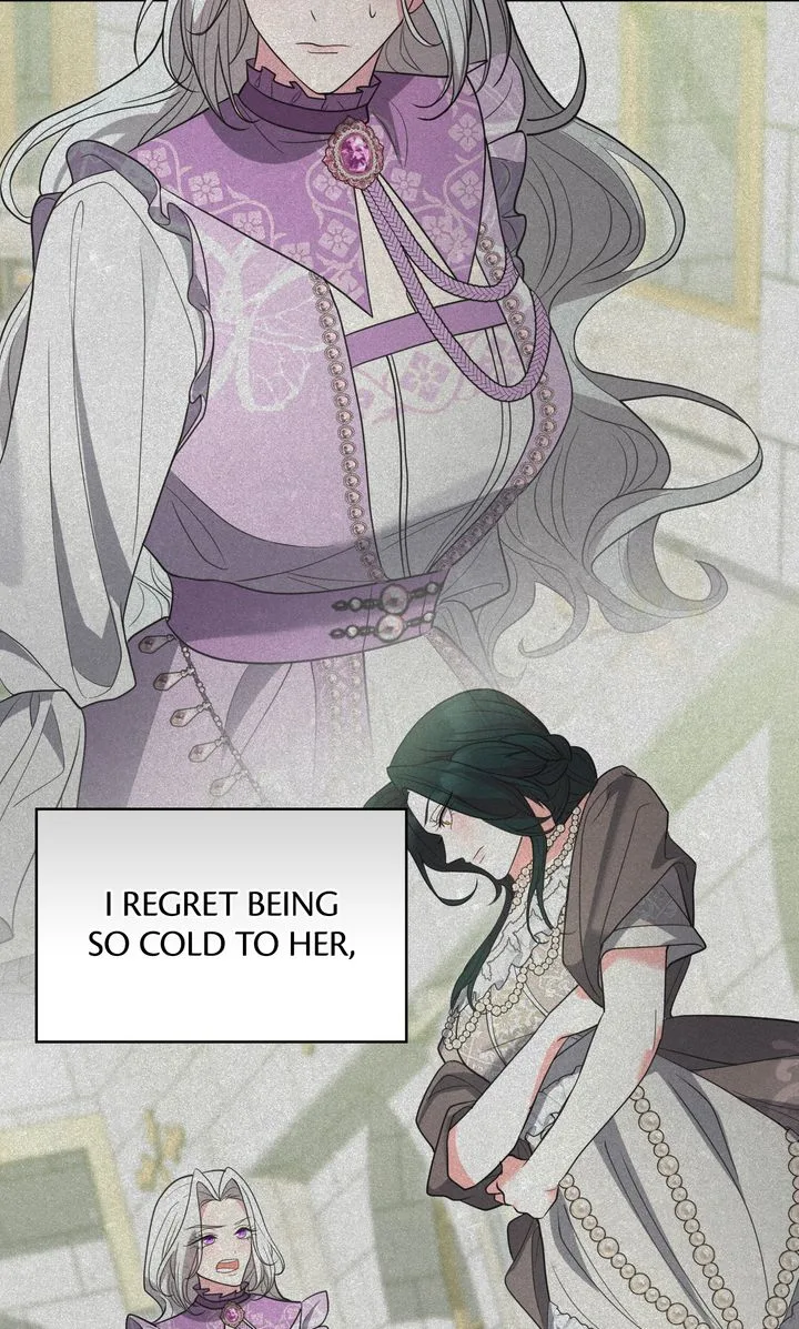 I Don’t Want to Be a Lady Chapter 53 page 18