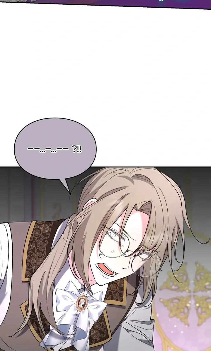 I Don’t Want to Be a Lady Chapter 53 page 45