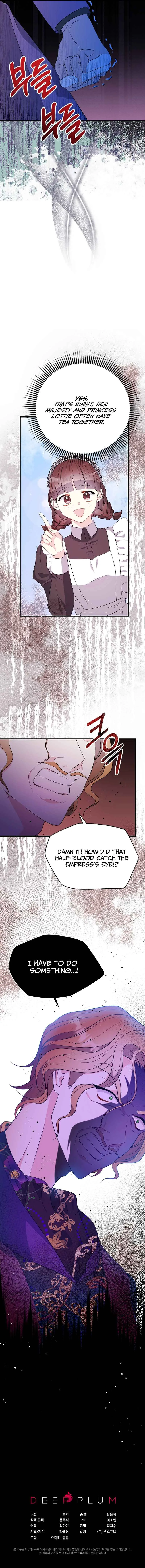 I Don’t Want to Work! Chapter 11 page 10